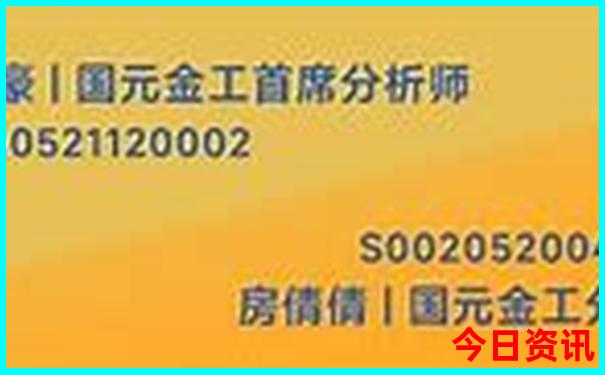 北京古镇旅游景点大全排名