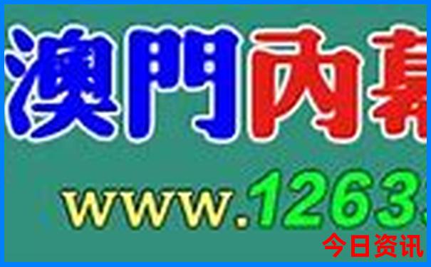 保定附近景点有哪些好玩的地方